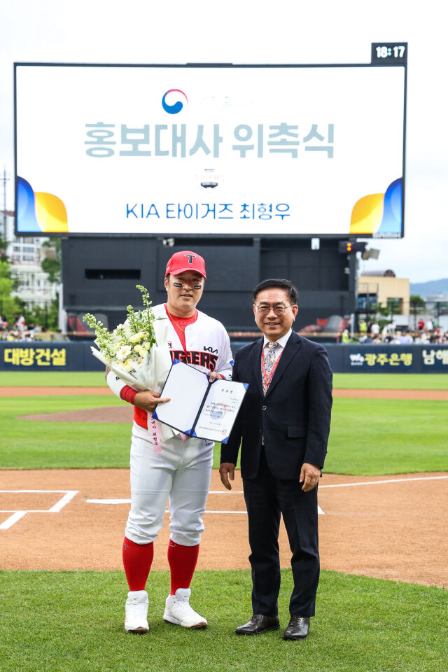 최형우/KIA 타이거즈