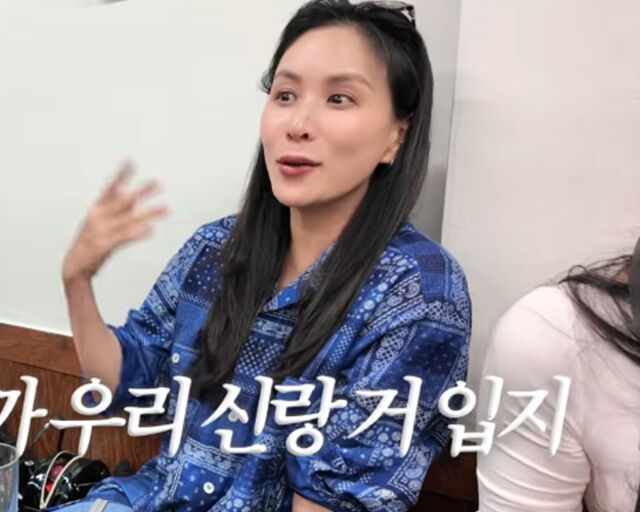 고소영이 남편 장동건에 대해 언급했다. / 유튜브 '바로 그 고소영' 캡처