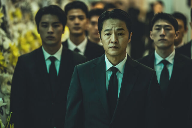 '광장' 스틸/넷플릭스