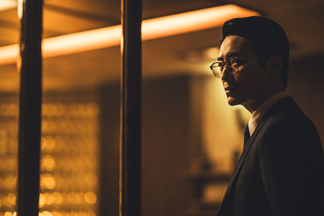 '광장' 스틸/넷플릭스
