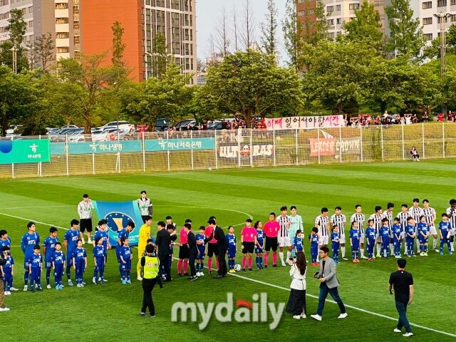 지난 14일 대전월드컵 보조경기장에서 펼쳐진 대전코레일과 FC서울의 