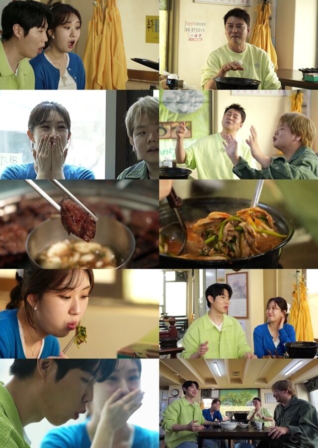 / MBN·채널S ‘전현무계획2’