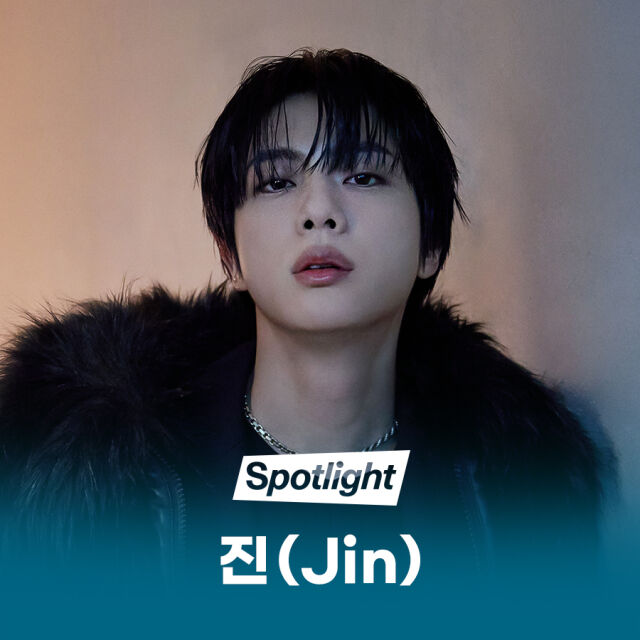 / 멜론