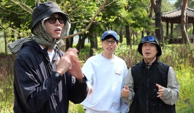 / MBC '놀면 뭐하니'