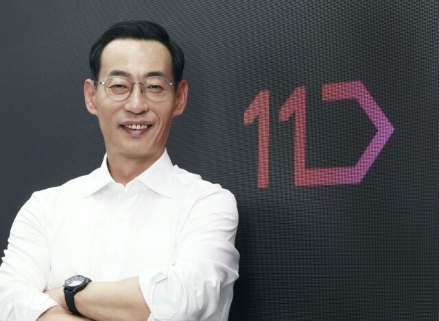 박현수 11번가 사장. /11번가