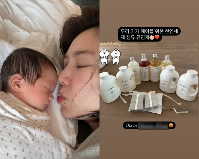 가수 손담비, 손담비가 게재한 사진/손담비 SNS