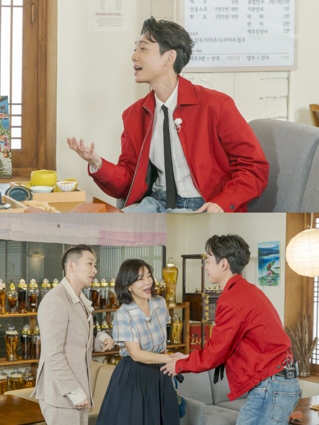 ENA '최화정 김호영의 보고싶었어'/ENA '최화정 김호영의 보고싶었어'