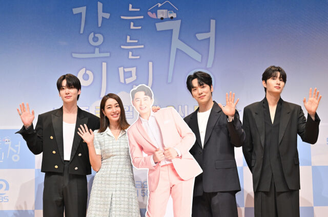 '가오정' 안재현, 이민정, 김정현, 김재원(왼쪽부터)/KBS