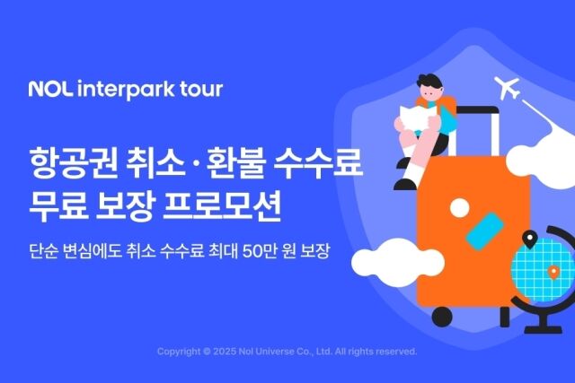 /놀유니버스