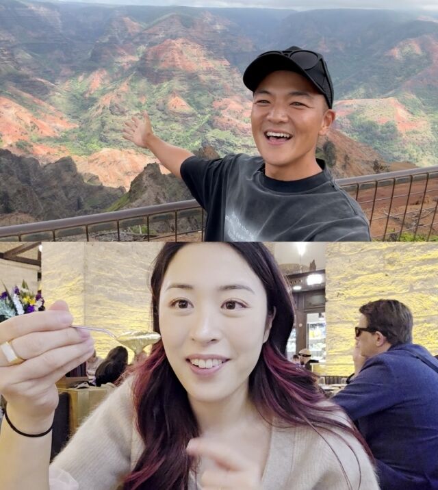 '톡파원 25시'/JTBC