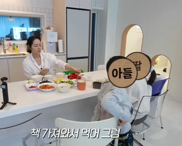 한가인의 아들이 밥을 안 먹겠다고 투정을 부렸다. / 유튜브 '자유부인 한가인' 캡처