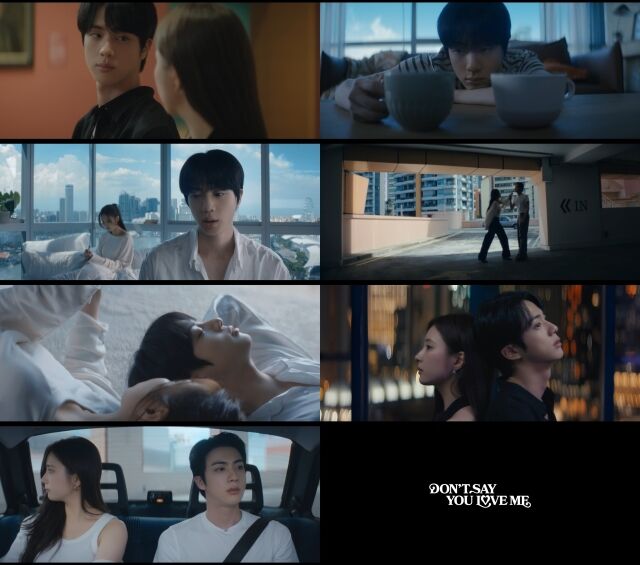 / 진 'Don’t Say You Love Me' MV 캡처