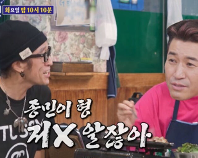 빽가가 신지와 김종민이 싸웠을 때 김종민에게 가서 신지 욕을 한다고 말했다. / SBS '돌싱포맨' 캡처