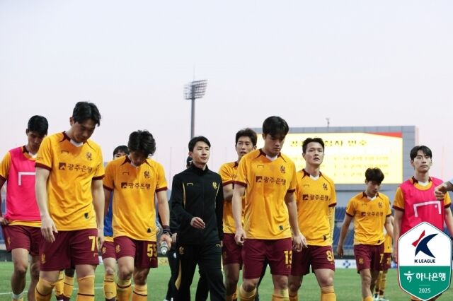 광주FC/프로축구연맹 제공