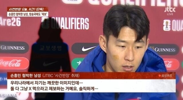 방송 