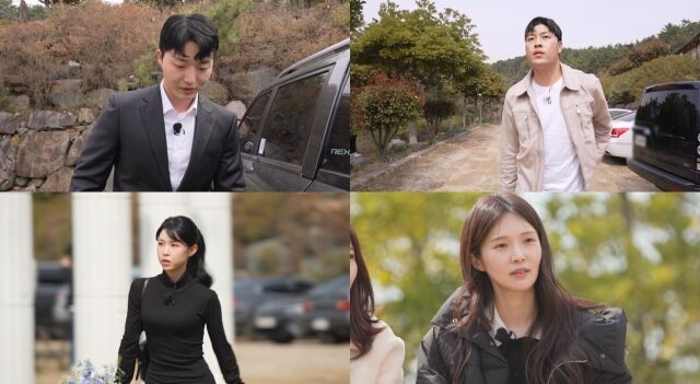 SBS Plus, ENA 