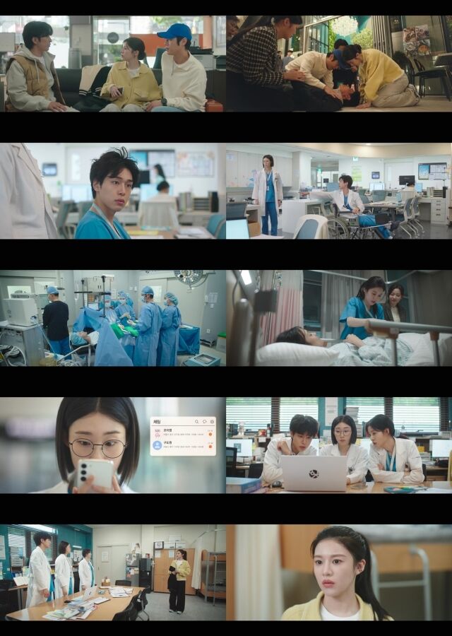 tvN '언슬전'