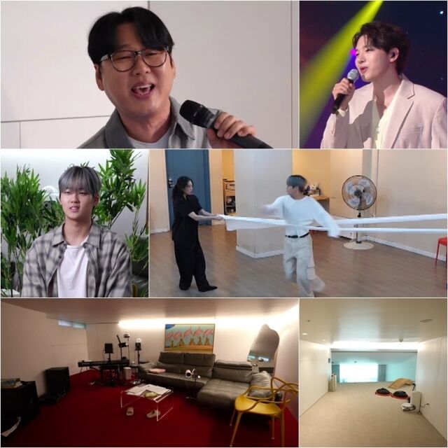 KBS 2TV '사당귀'