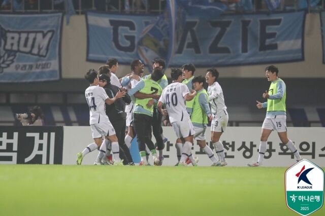 대구FC/한국프로축구연맹