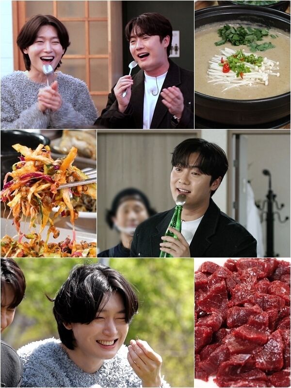 김용빈-손빈아 / TV조선 제공