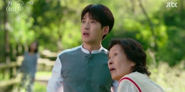 / JTBC 