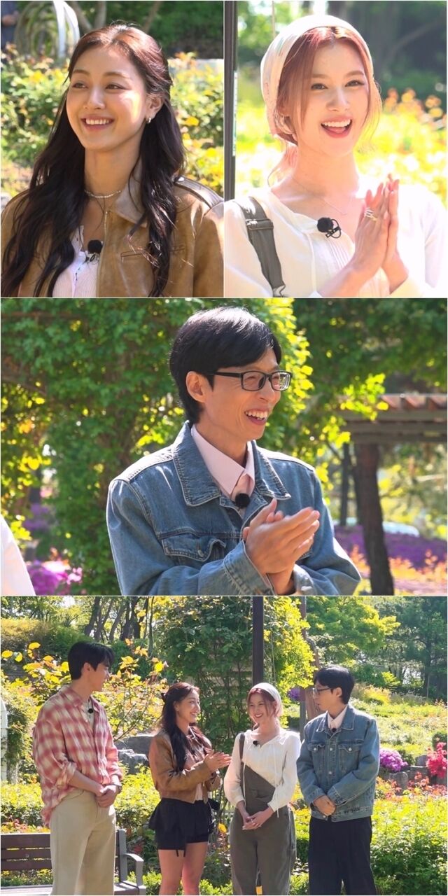 그룹 트와이스 지효, 사나가 