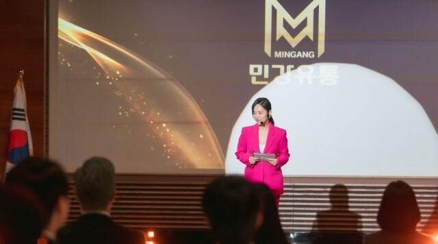 '태양을 삼킨 여자' 윤아정/MBC