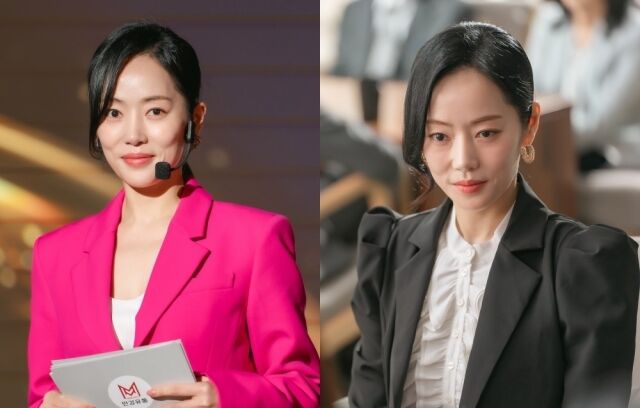 '태양을 삼킨 여자' 윤아정/MBC