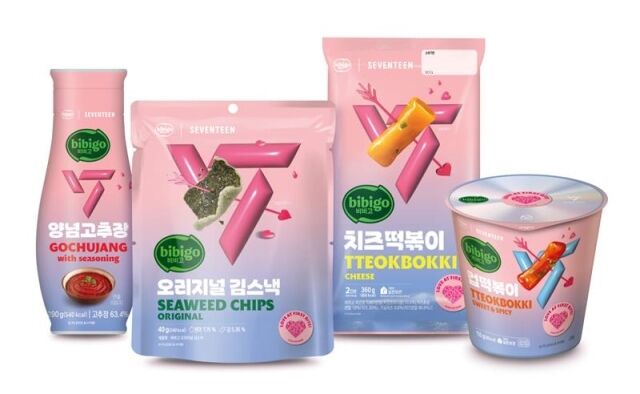 세븐틴 팀 컬러를 적용한 한정판 4종. /CJ제일제당