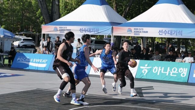 코리아투어 2차 인제대회/대한민국농구협회