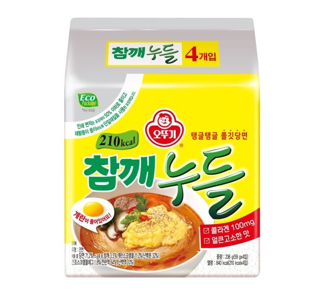/롯데마트