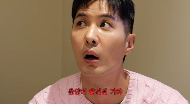 김지석./유튜브