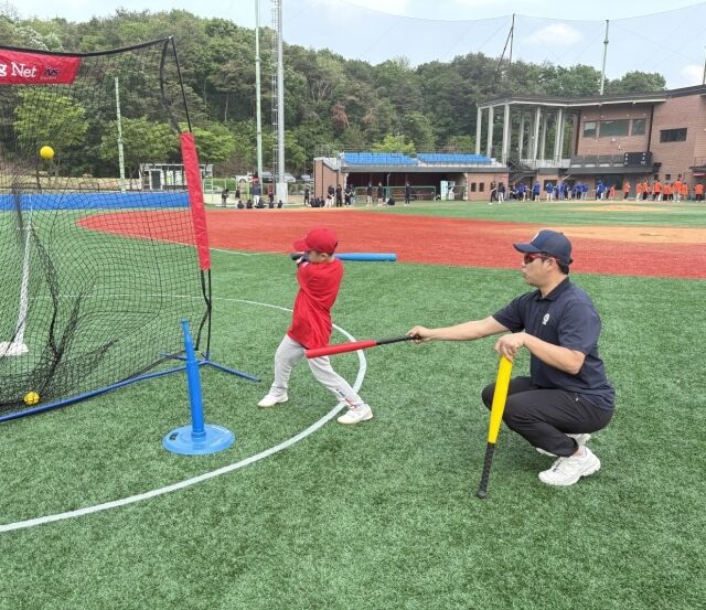 /KBO