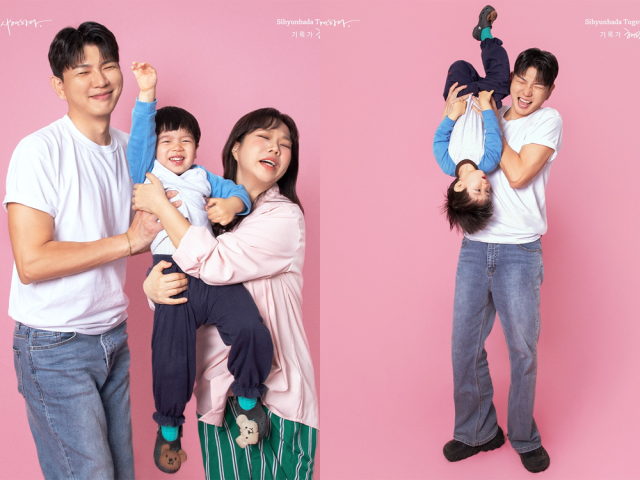 홍쓴 부부 가족사진./시현하다 인스타그램
