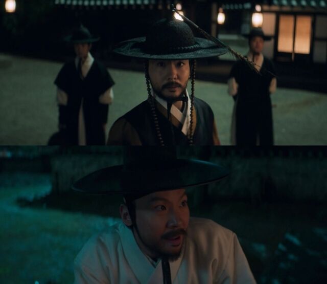 '탄금' 신수호/935엔터테인먼트