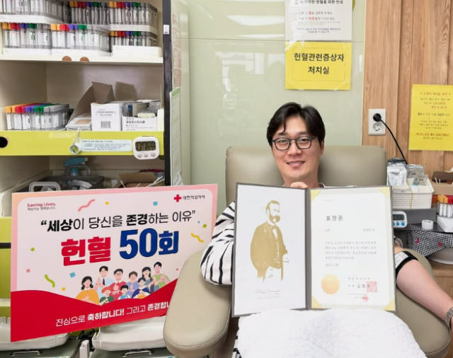 오승훈 소셜미디어