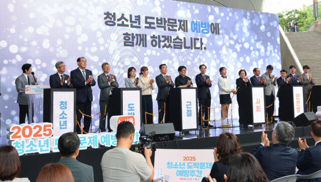 경륜경정총괄본부 제공