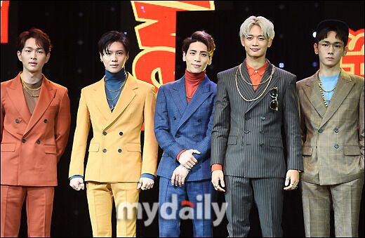 샤이니 / 마이데일리