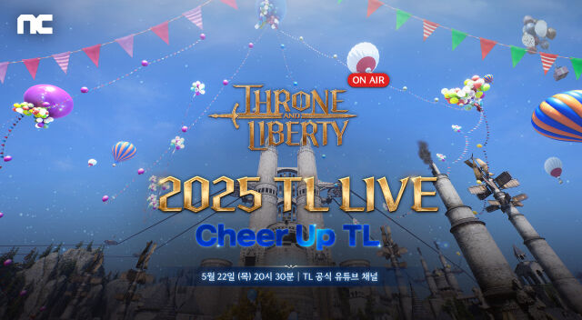 엔씨소프트 다중접속역할수행게임(MMORPG) <쓰론 앤 리버티>(TL)가 라이브 방송을 진행한다. /엔씨소프트
