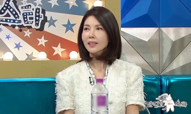 MBC ‘라디오스타’
