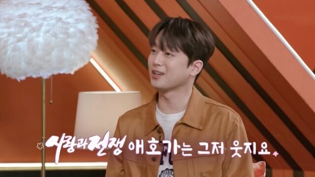 '셀럽병사의 비밀'/KBS