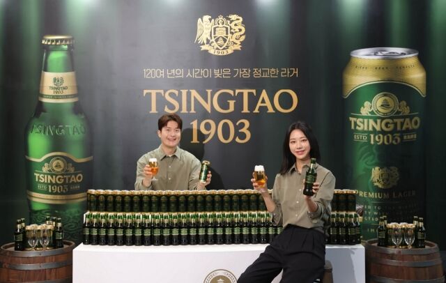 /칭따오