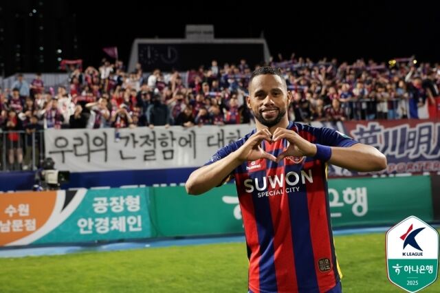 안데르손/한국프로축구연맹