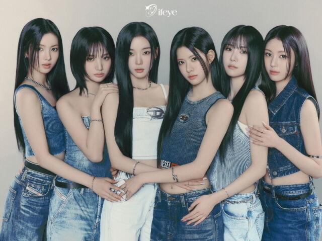 그룹 이프아이/하이헷엔터테인먼트