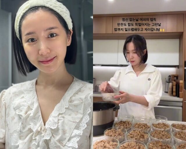 그룹 크레용팝 출신 초아/초아 소셜미디어