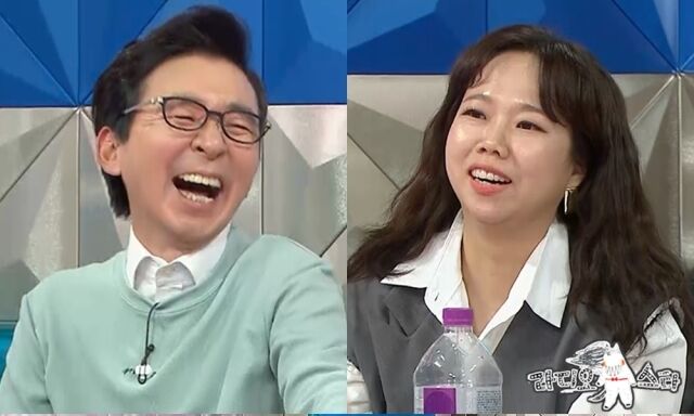 '라스' 홍현희/MBC