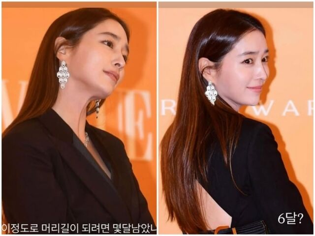 이민정./소셜미디어