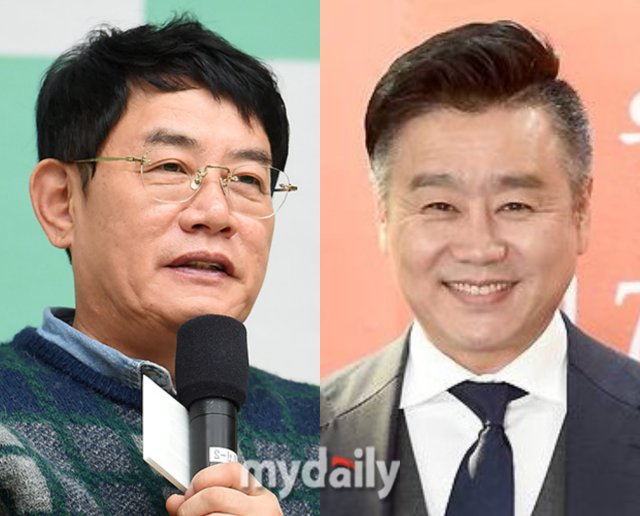 이경규, 이광기 / 마이데일리