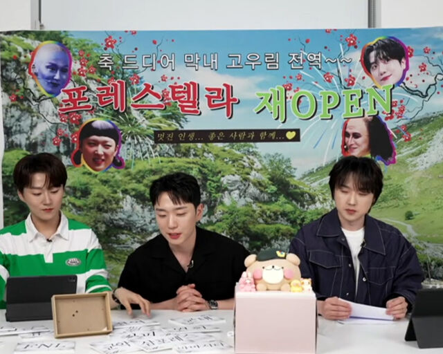 고우림이 19일 국군 군악대 성악대대에서 복무를 마치고 전역했다. / 유튜브 '포레스텔라' 캡처