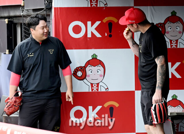 올러 